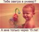 Без описания