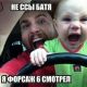 Без описания