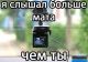Без описания
