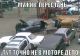 Без описания