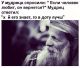Без описания