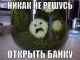 Без описания