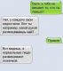 Без описания