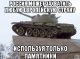 предыдушее фото
