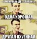 Без описания