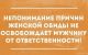 Без описания