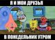 Без описания