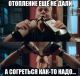Без описания