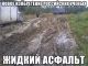 Без описания