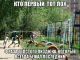 Без описания