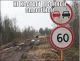 Без описания
