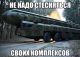 Без описания