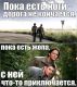 Без описания