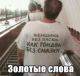 Без описания