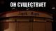 Без описания