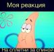 предыдушее фото