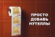 предыдушее фото