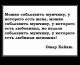 предыдушее фото