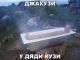 предыдушее фото