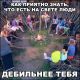 предыдушее фото