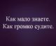Без описания