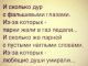 Без описания