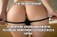 Без описания