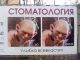 Без описания
