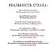 Без описания