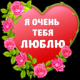 Без описания