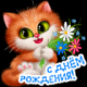 Без описания