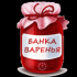 Без описания