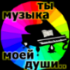 Без описания