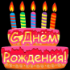 Без описания