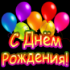 Без описания