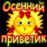 Без описания