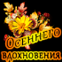 Без описания