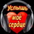 предыдушее фото
