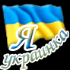 предыдушее фото