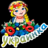 предыдушее фото