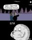 Без описания