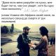 Без описания