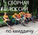 Без описания