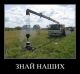 Без описания