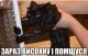 Без описания