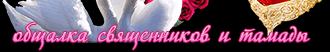 Без описания