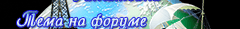 Без описания
