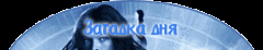 Без описания