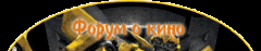 Без описания
