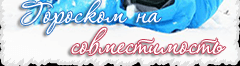Без описания